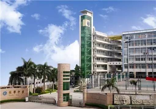 5年后你会住什么房子,住龙华好吗