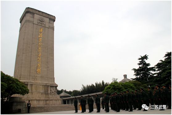 争当红色传人争做习主席的好战士丨*警武**徐州支队继承淮海战役精神担当强军重任纪实