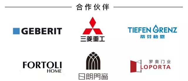 第十六期“眼界论坛”精彩亮相！｜爱花之人，必是情愫满满