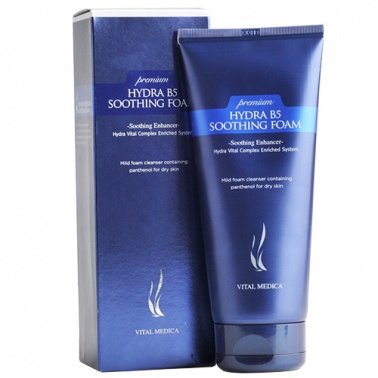 拔草网红产品,真正好用的网红化妆品