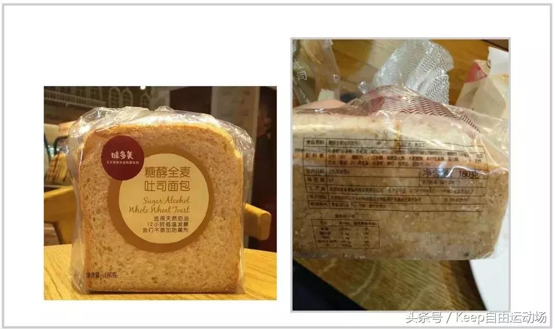 全麦面粉面包测评,全麦面包测评央视