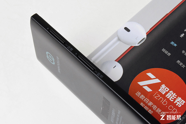 随时直播*情纵**K歌——森然播吧2代电音版体验评