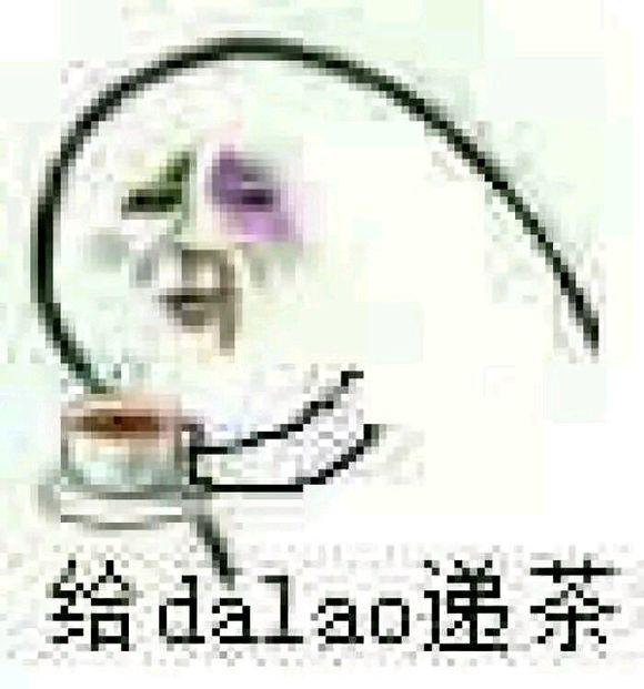 剑侠八一八：师父，我凭本事三了你，凭什么要愧疚？（下）