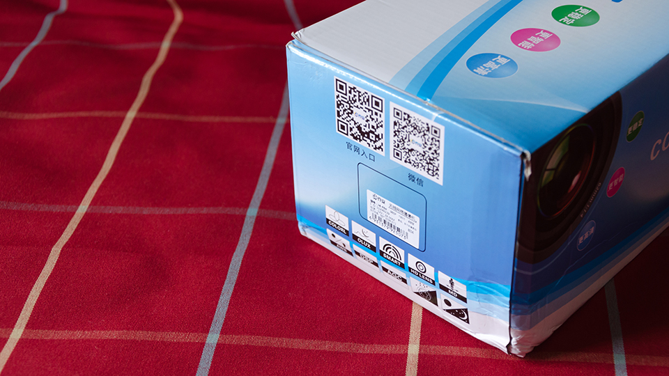 乔安智能摄像头无死角,乔安智能摄像头网页版