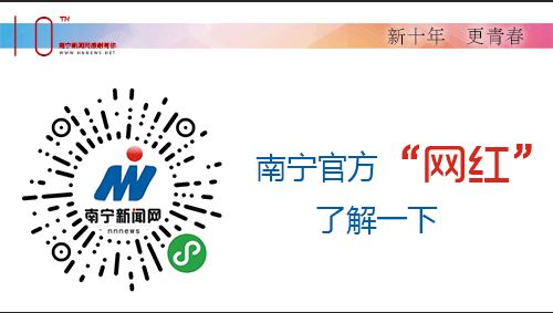 许家印“造车”:一个不按常理出牌的掌舵人