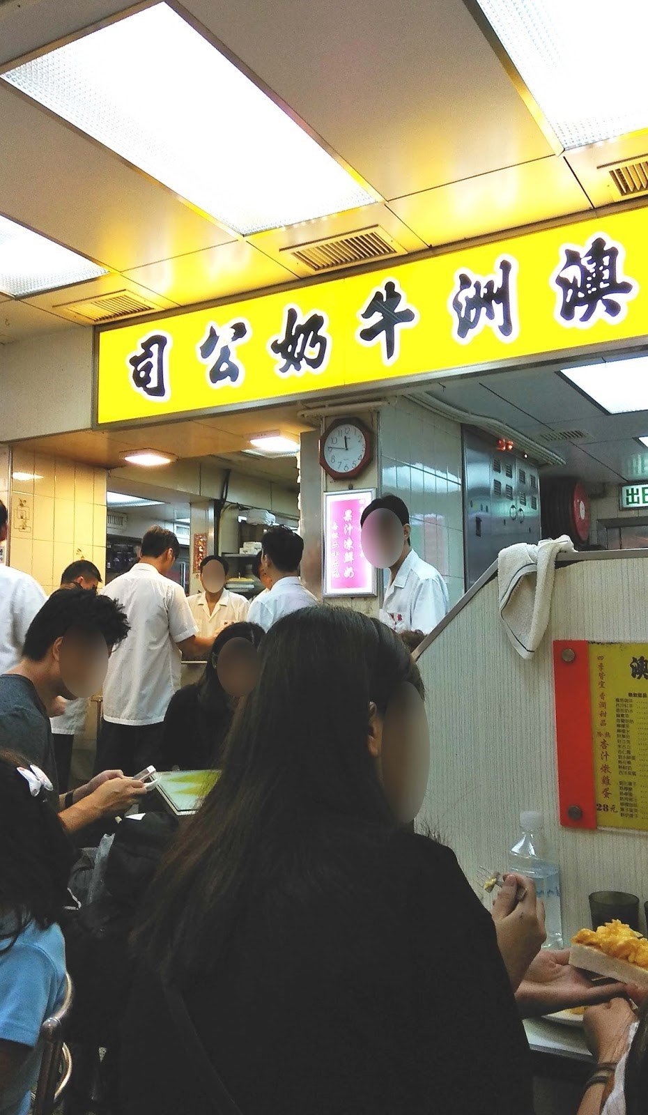 去香港喝港式早茶,正宗澳洲牛奶早餐