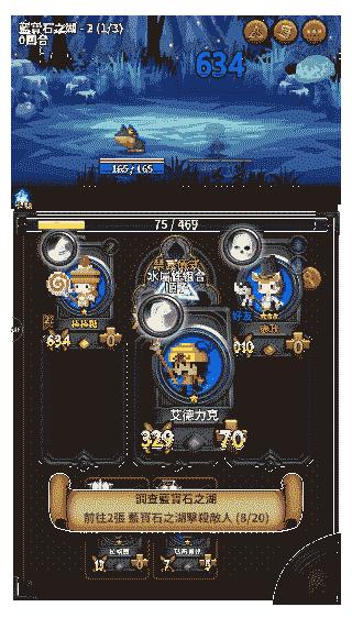 鏂版父鍏嬮瞾璧涘痉鎴樿,鍏嬮瞾璧涘痉娓告垙瑙嗛