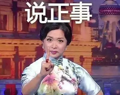 重要的事不需要反复提醒,重要事情提醒功能怎么取消