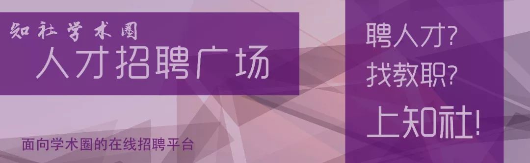 徐建勇深圳,徐建勇教授