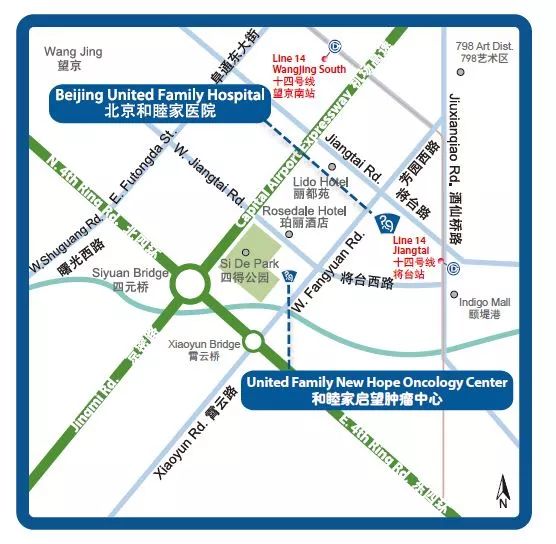 热烈欢迎艾思田教授（Prof.RichardEpstein）出任和睦家启望肿瘤中心医疗总监