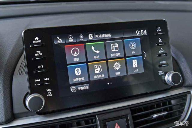 试驾本田雅阁最新款,2020款本田雅阁颜值逆天上市必火