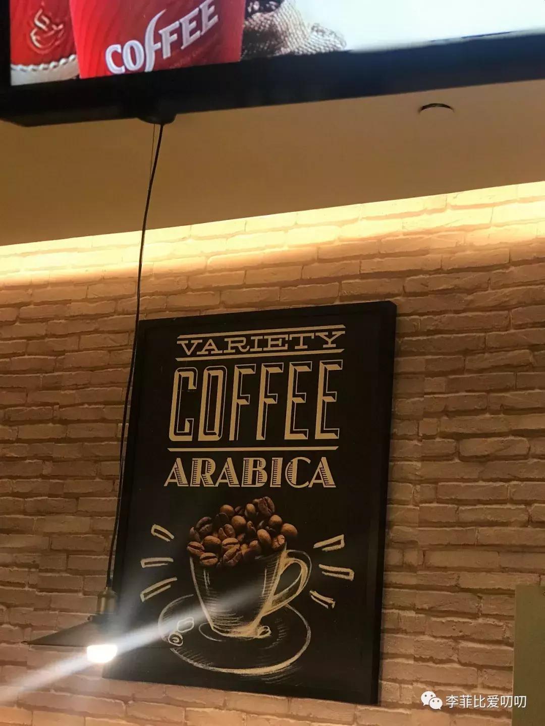 打败星巴克1年卖出2亿杯,投十万开奶茶店