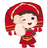 团歌标准版原版,团歌标准版大全