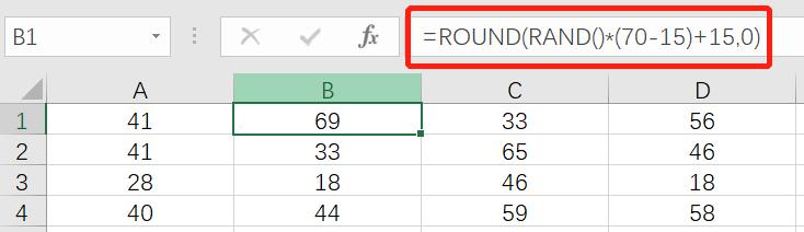 rand函数怎么添加随机数,用rand函数产生0到100的随机数