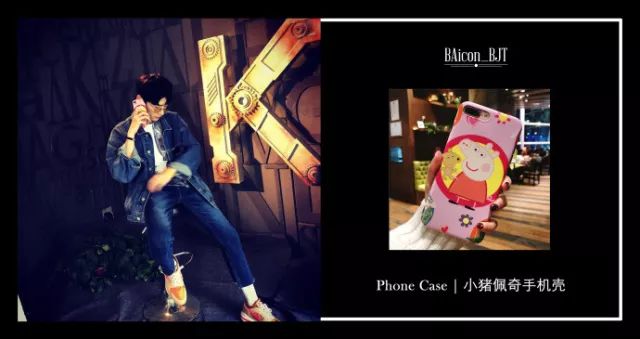 白敬亭病号服打篮球,白敬亭病号服运球