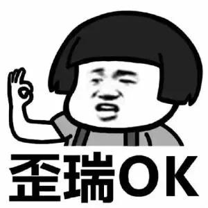 槐轩君说法｜租金被吞、押金冲抵、合同无效……二手房租赁“陷阱”你要警惕！