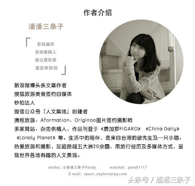 看完才知道以前逛的淘宝都是假的,原来这才是真正的豪华游轮