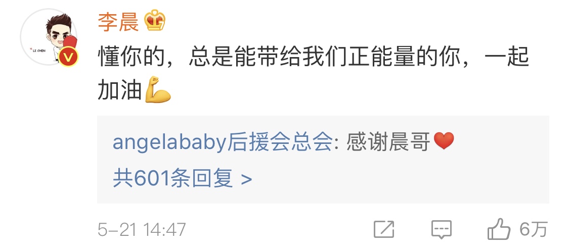 angelababy和杨紫的新综艺,angelababy和杨紫的综艺节目