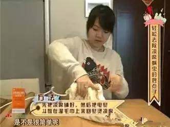 凉席螨虫太阳晒多久,凉席上的螨虫可以用温水擦掉吗