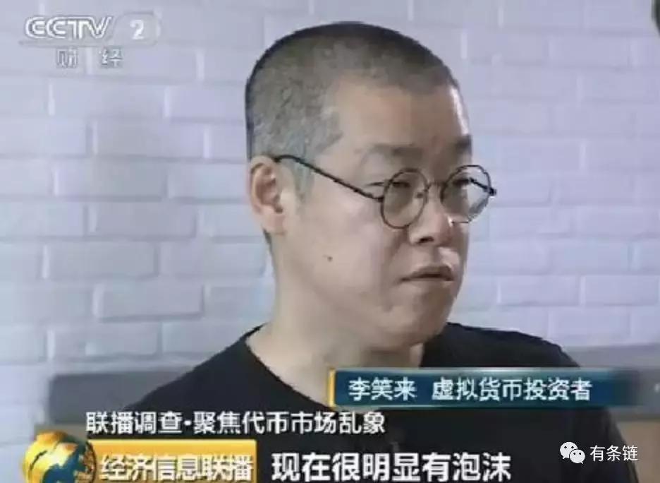 演员片酬内幕,演员爆料黑幕