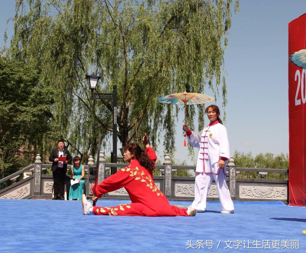 尚武精神，是甘谷城市的特色，更是甘谷人自强不息的时代强音！