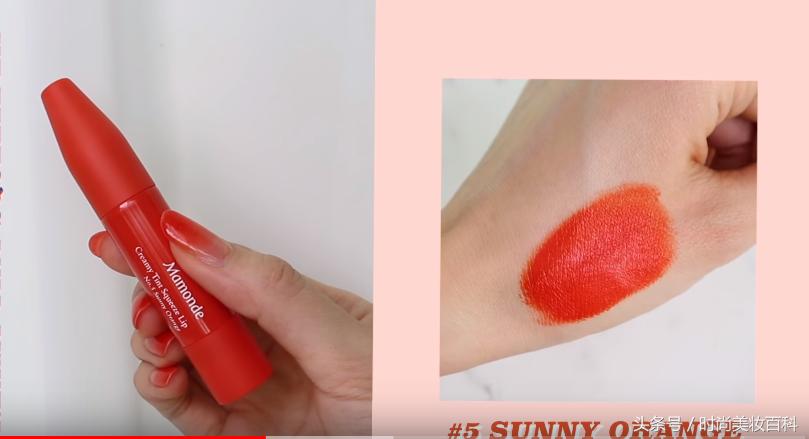 mamonde口红29号色,8支MAC秋冬口红试色