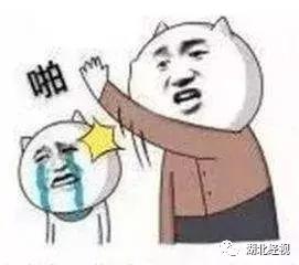 黄鹤楼门票价及优惠,终于等到你抖音团购券