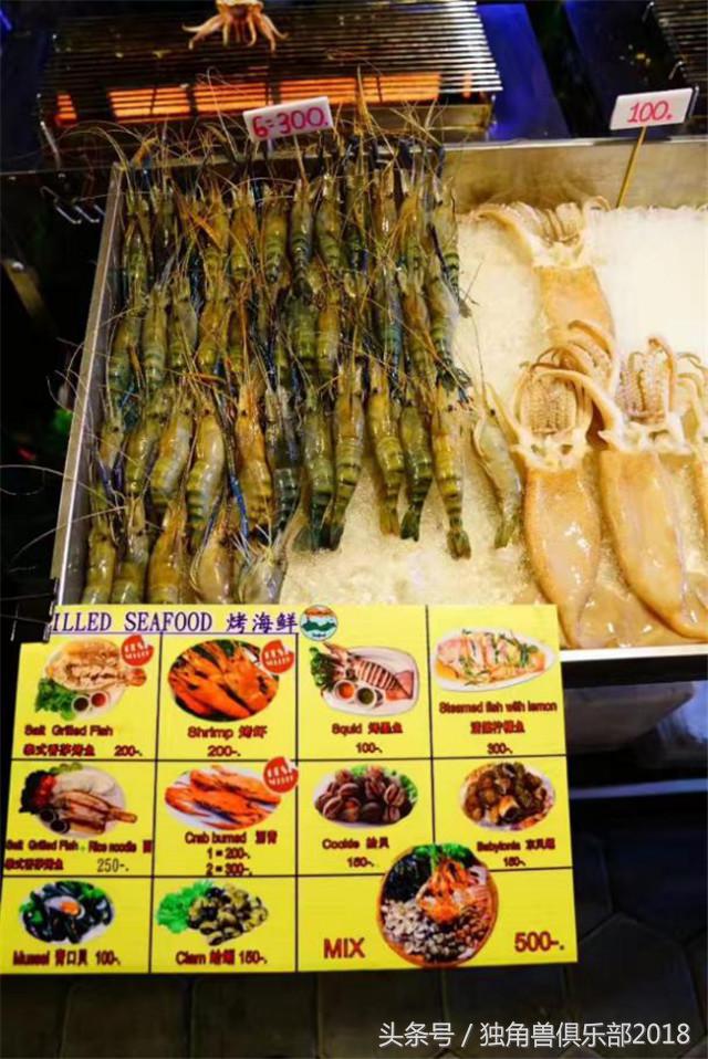 清迈自由行美食推荐,清迈美食旅游攻略