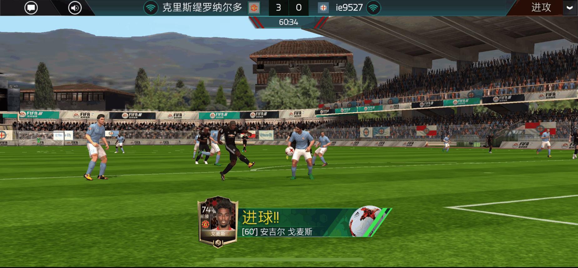 ea腾讯,ea和腾讯联合开发极品飞车