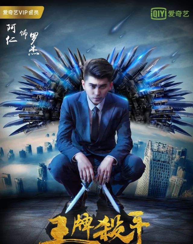 吴京战狼旋风腿,吴京特种兵旋风腿