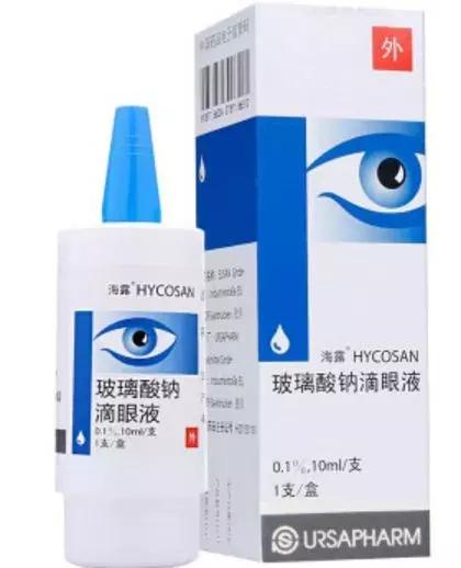 美瞳戴久后果,美瞳新手佩戴日常怎么护理