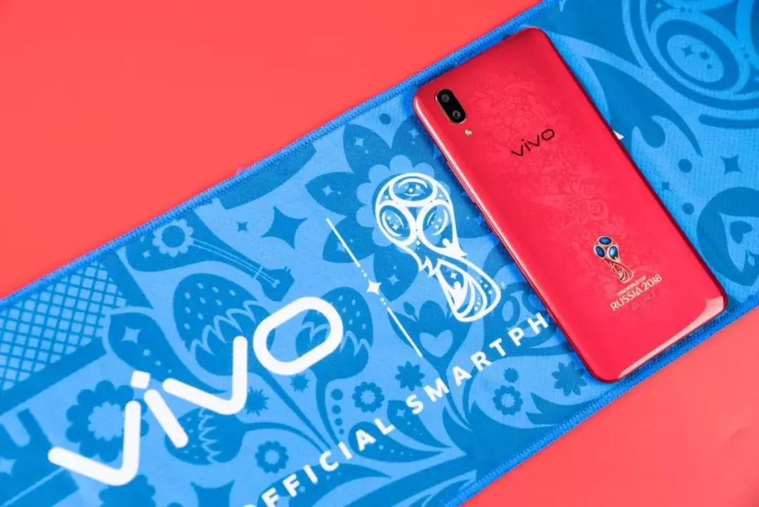 x21世界杯中框,vivox21世界杯非凡版是什么接口