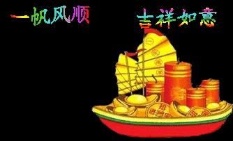 今天11月26日，最特别的六六大顺日！人顺气顺财顺事事顺