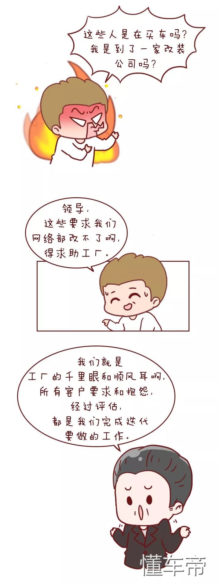 一条狗的使命在哪个app,一条狗狗的命运