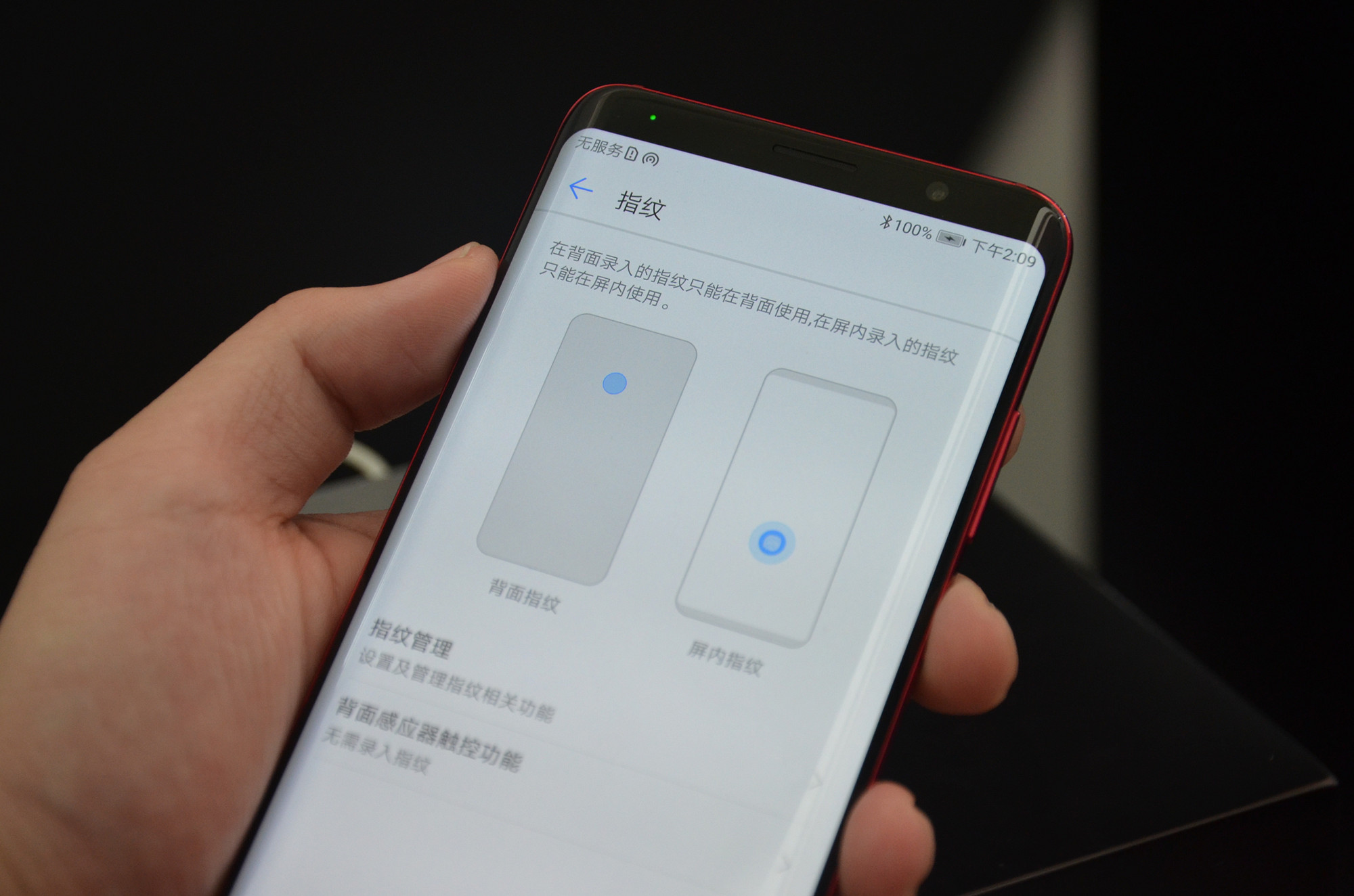 华为mate40pro和华为maters保时捷,华为mate40pro和maters保时捷