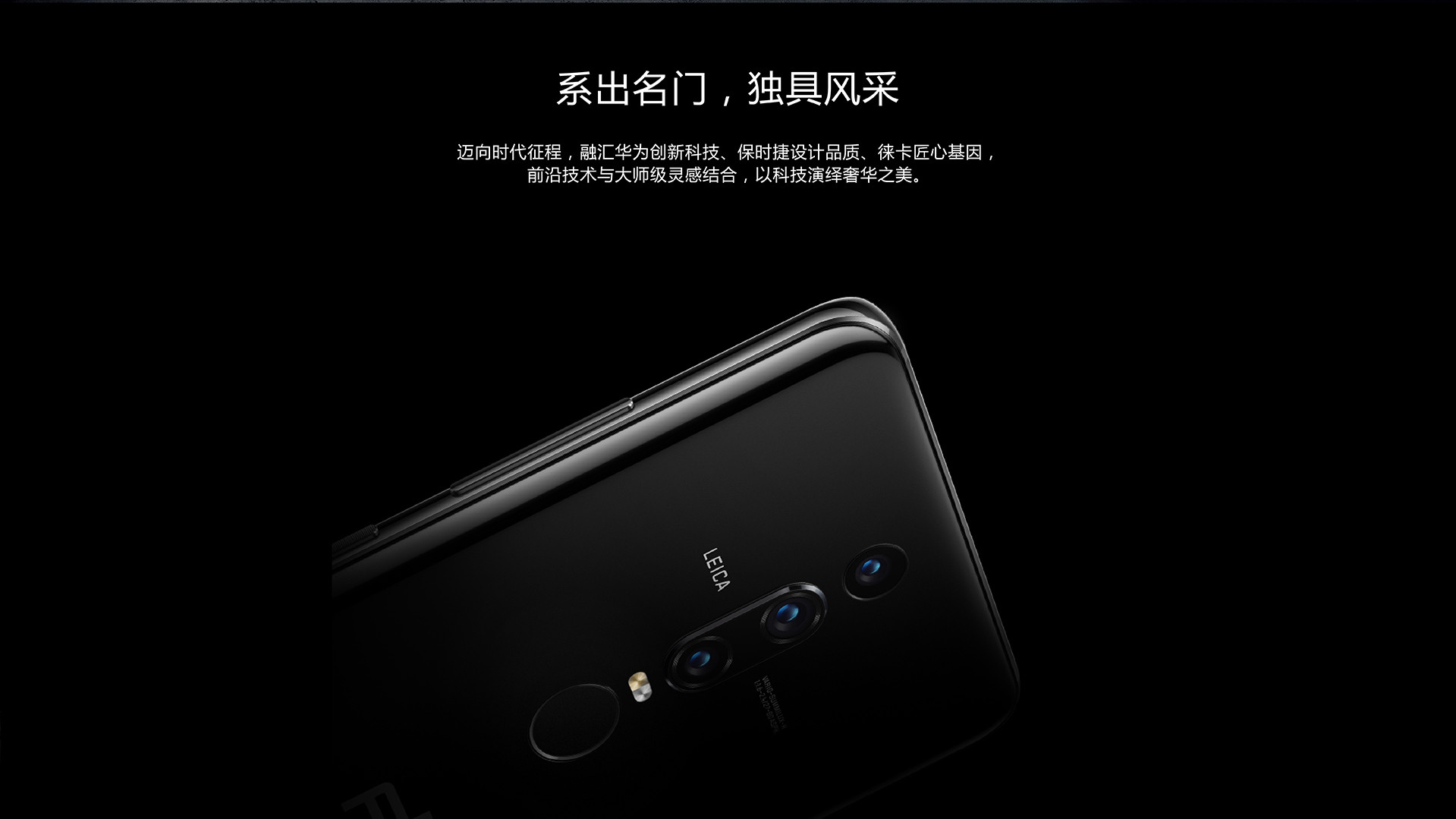 华为mate40pro和华为maters保时捷,华为mate40pro和maters保时捷