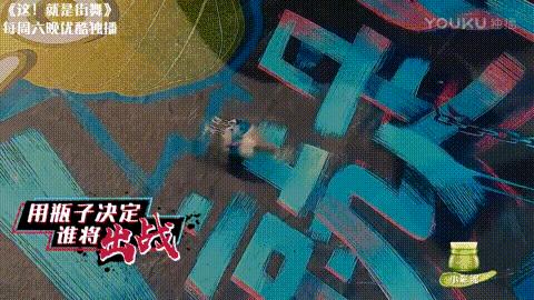 女性街舞有几种分类,街舞舞种分类