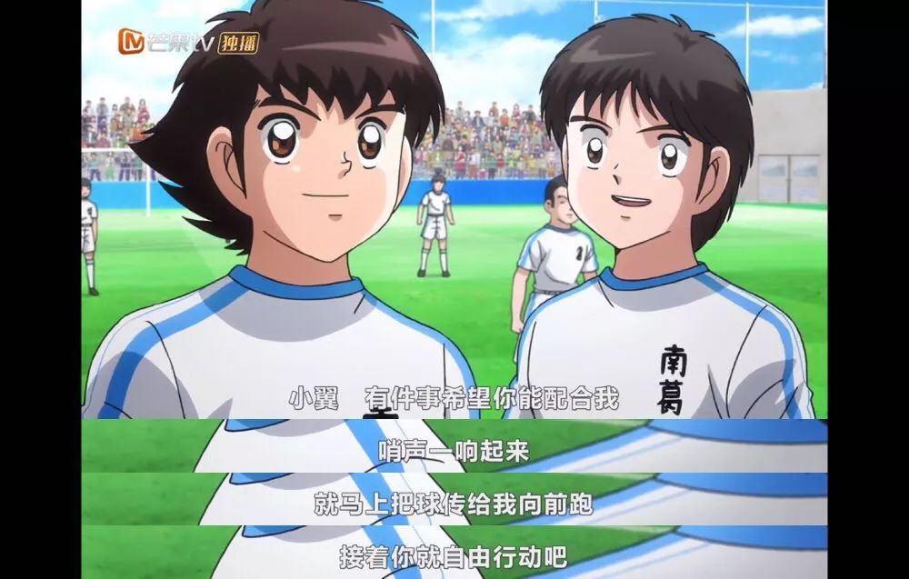 世界杯足球小将实力排行,2018世界杯足球小将