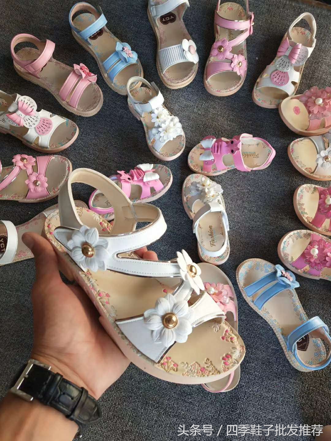 温州鞋类信息发布20180525(夏季专发)