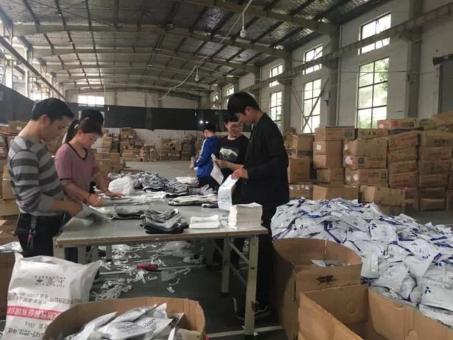 拼多多商家怎样快速被平台清退,拼多多违反平台规则的商家有哪些