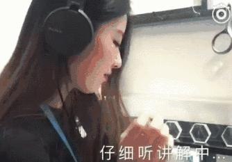 偷师范冰冰四款经典妆容大盘点,范冰冰不p图