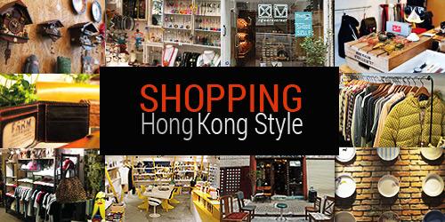 香港特色购物小店,香港旺角宝藏小店