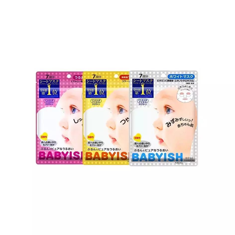 肌肤亲妈/后妈？只讲实话的美妆红黑榜了解一下！