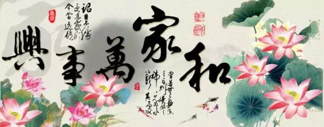 今天5月26日，666顺顺顺，百年难遇的大吉大利好日子！越快打开越好