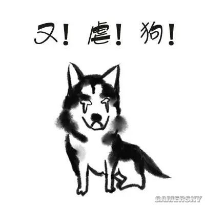 一条几百字的“百度知道”能被改编成神曲，拍成电影，做成游戏？