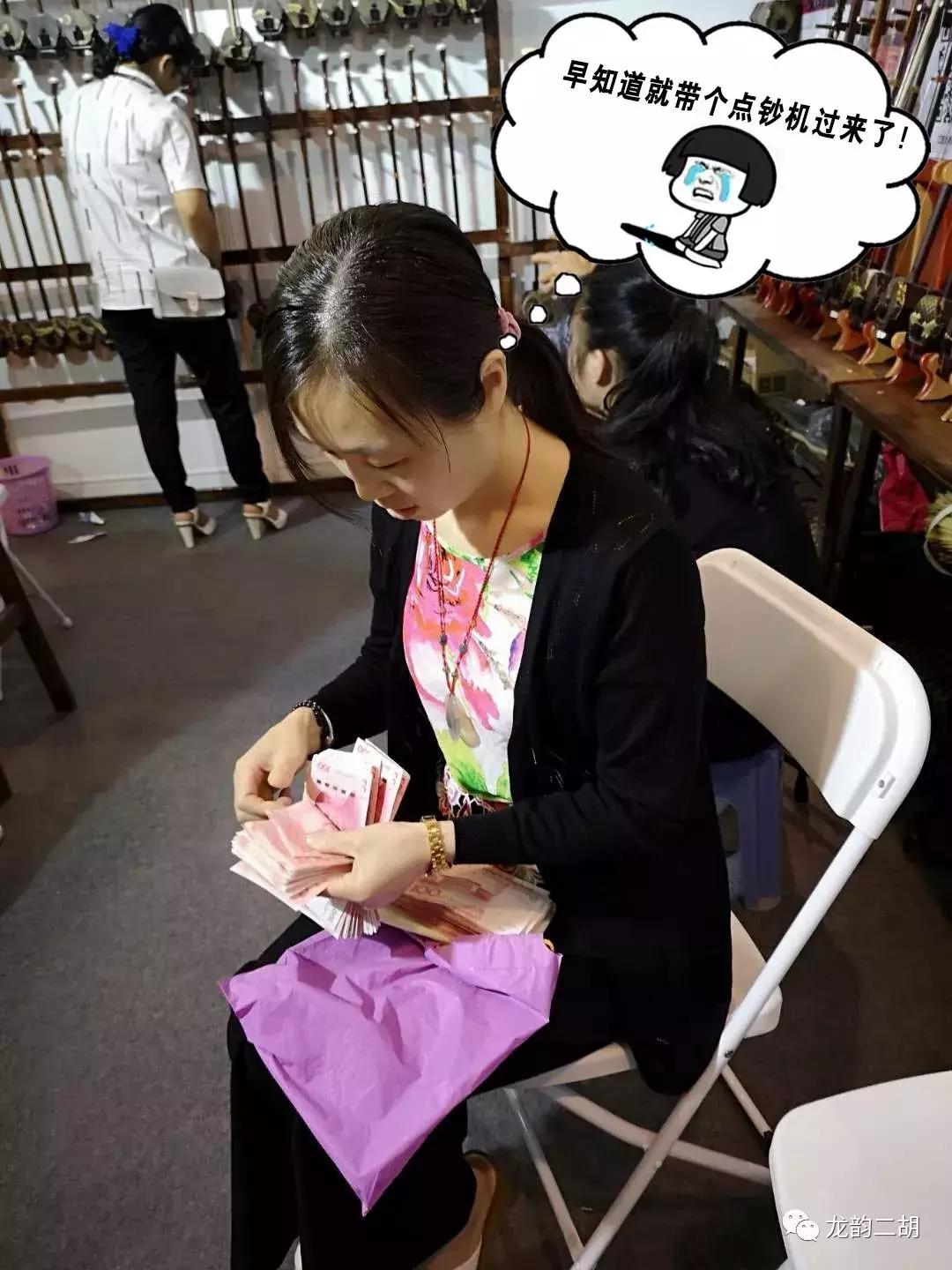 北京乐器展7月,北京龙韵二胡演奏会