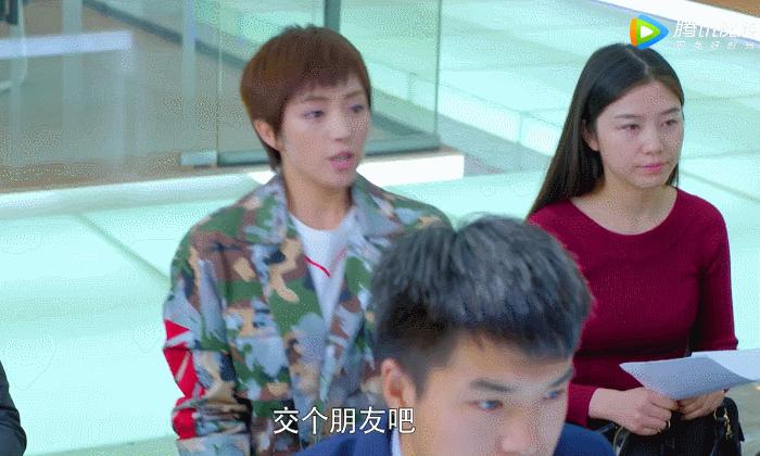 霸道总裁都爱这种女孩?刘晓洁亲自指导来学习一下