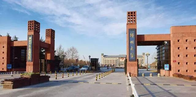 郑州有什么好玩的地方免费开放,郑州好玩的免费景点