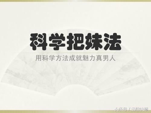 华为手机卡顿在刷机页面怎么办,华为手机一直刷不了机怎么办