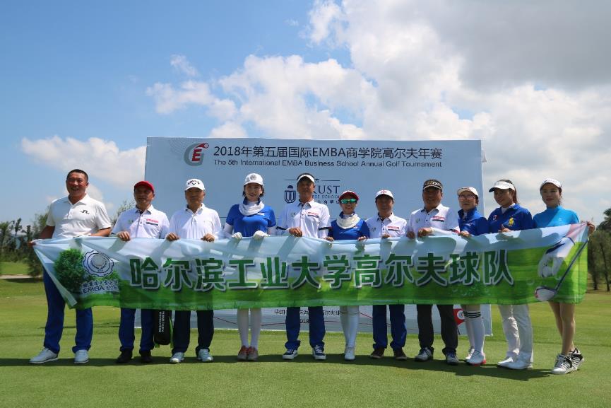 第六届全球商学院emba年会,北大光华emba商学院